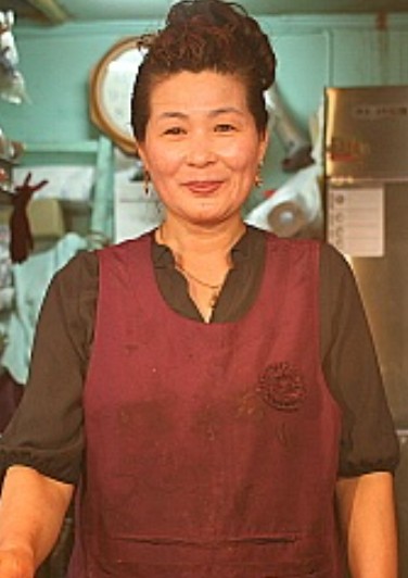 한산도젓갈반찬 사장님